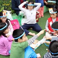 Chơi WHAT AM I tại công viên Cầy Giấy chiều thứ bảy 11/3/2017